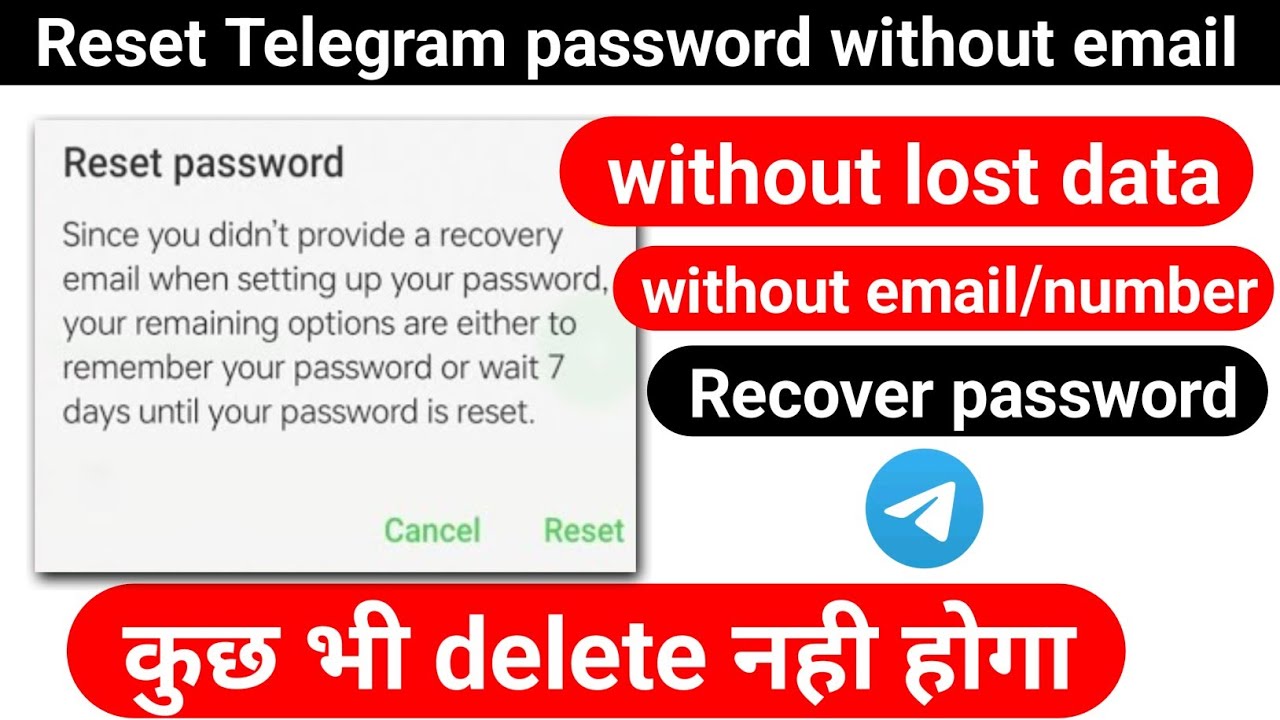 How to Reset Telegram Password Without Email | Email Ke Bina Telegram Password Kaise Forgot Kare ?