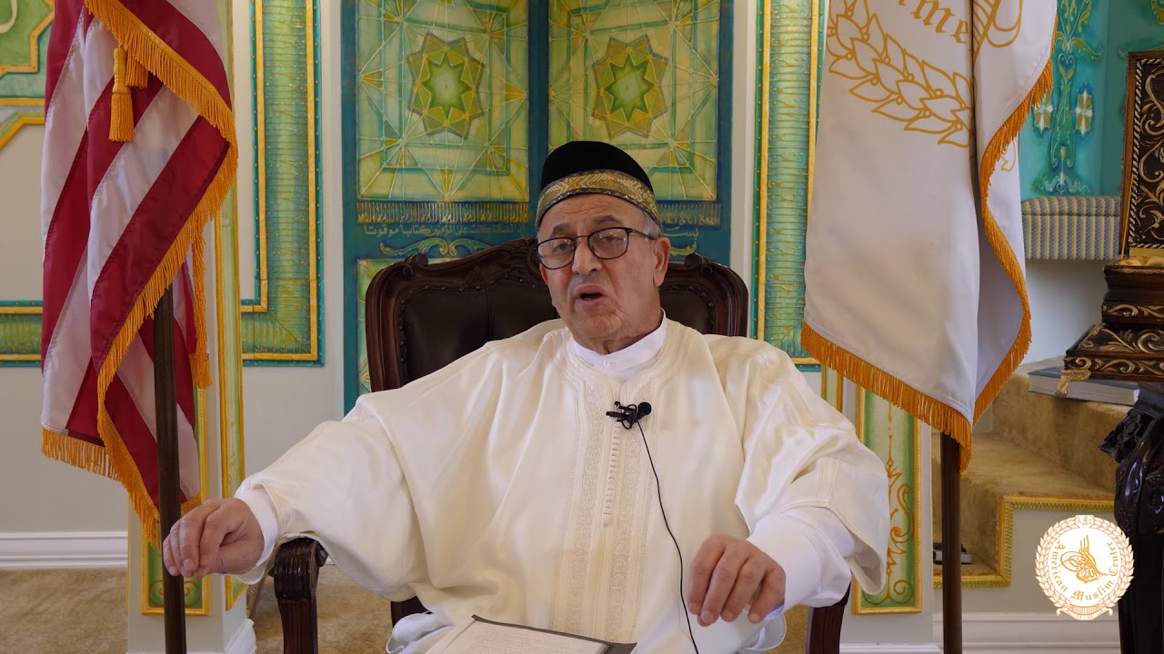 Ramadan American Muslim Center by IMAM MARDINI # 3