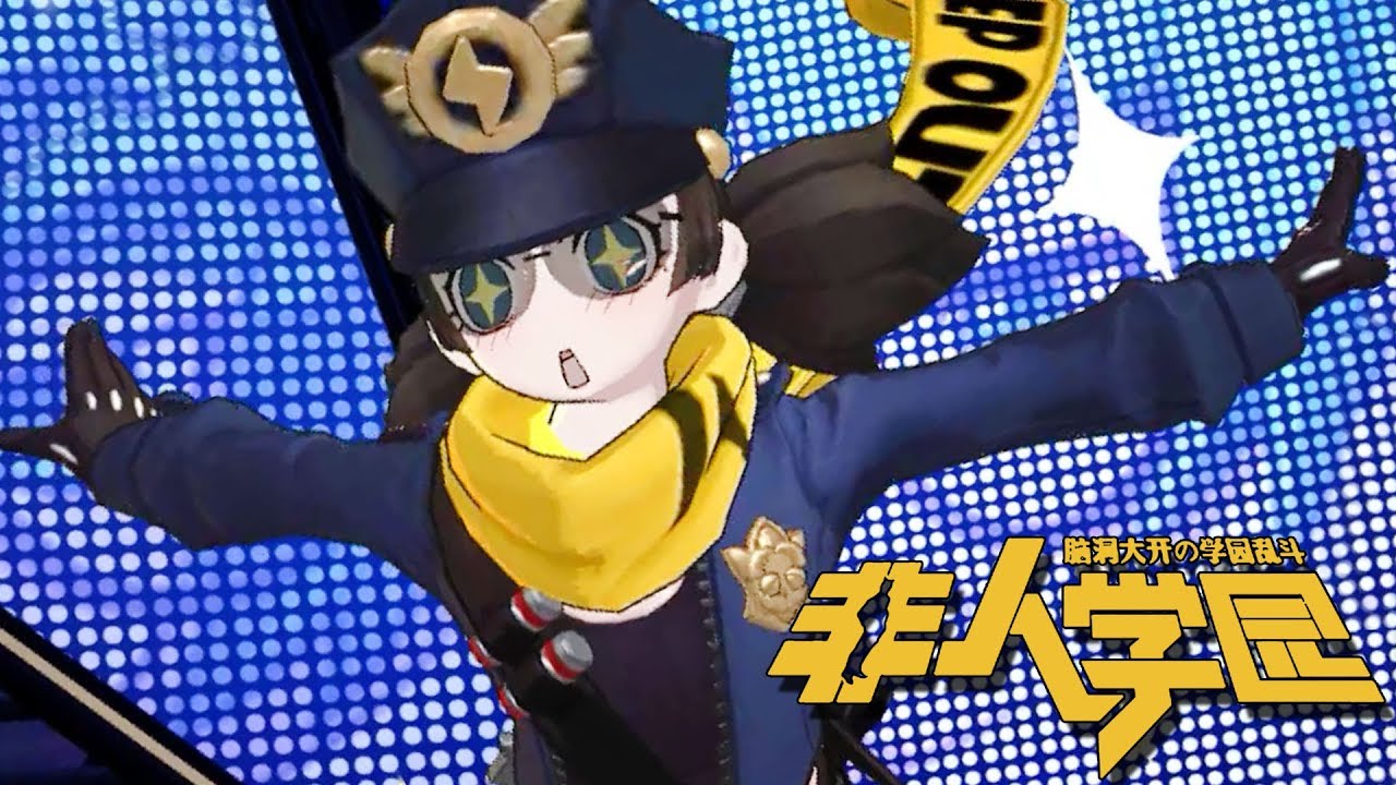 Nonhuman Academy Anime MOBA Characters - Loli Ninja Jungle Carry Gameplay - Mobile