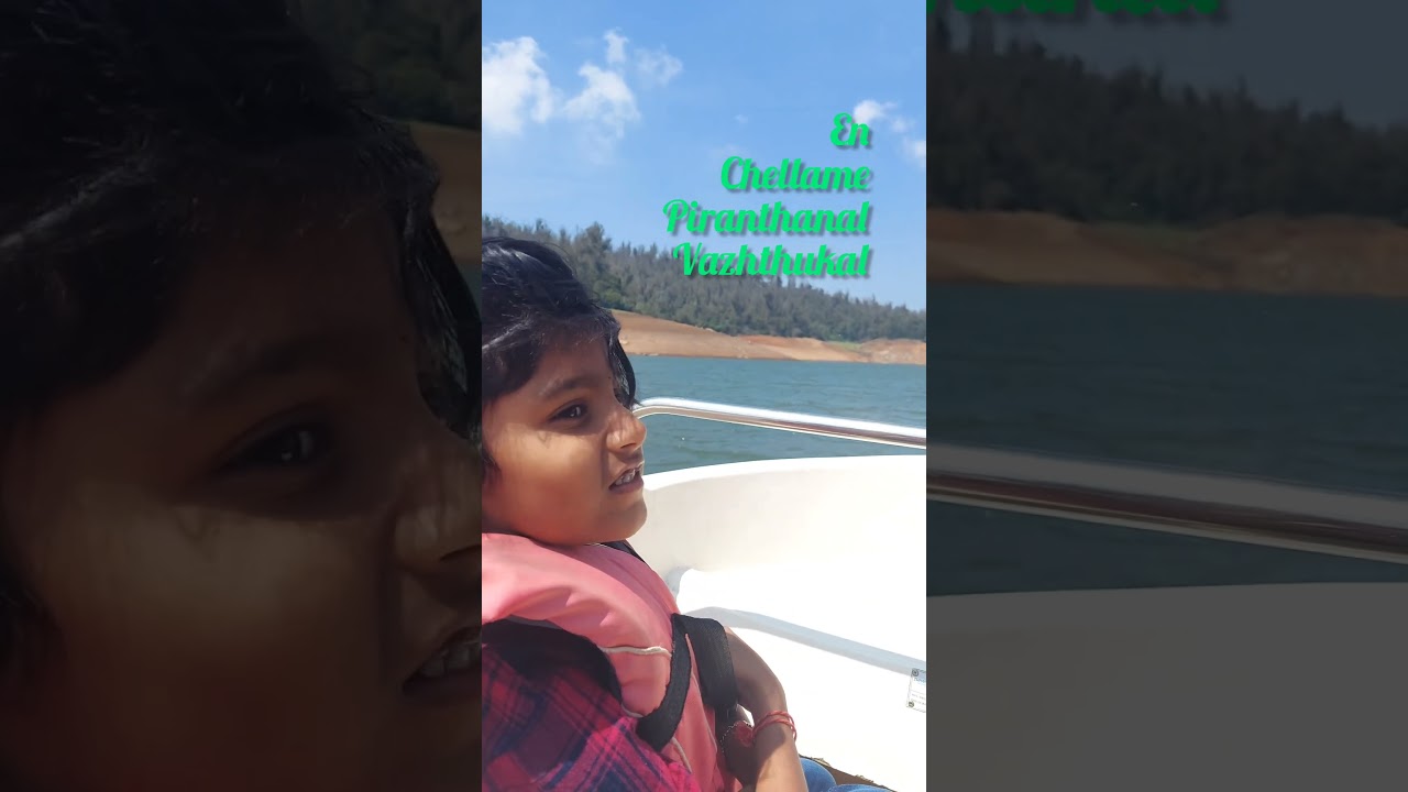 Happy Birthday Yazhini kutty | ini's galataas