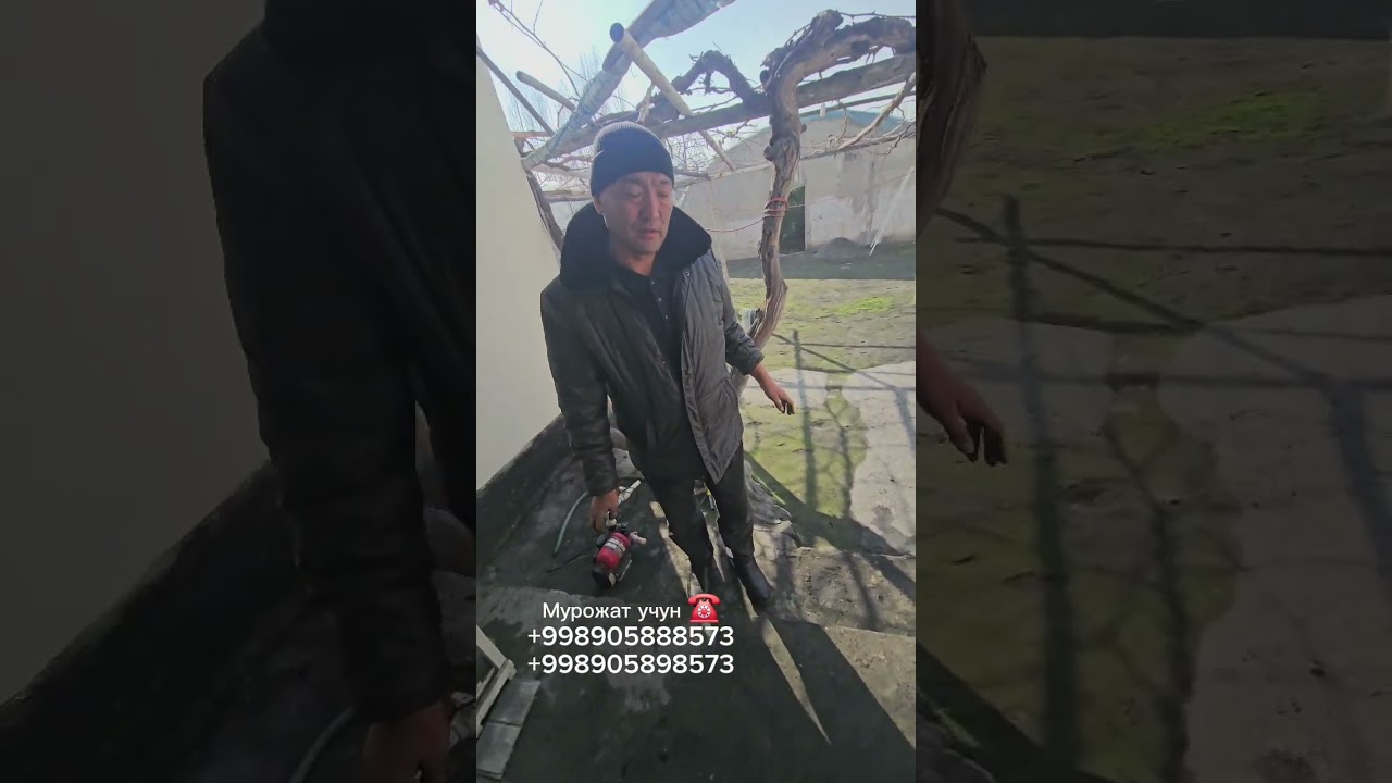 Катёл хока ёқадими??? Шу саволларга жавоб