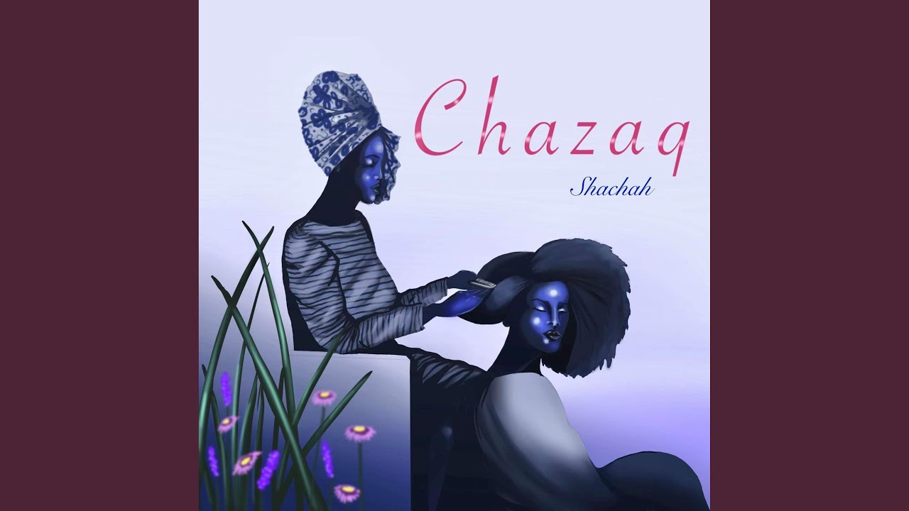 Fruits (feat. Tephillah Amunah SabaYahu & ZamarYah Ben Israel)