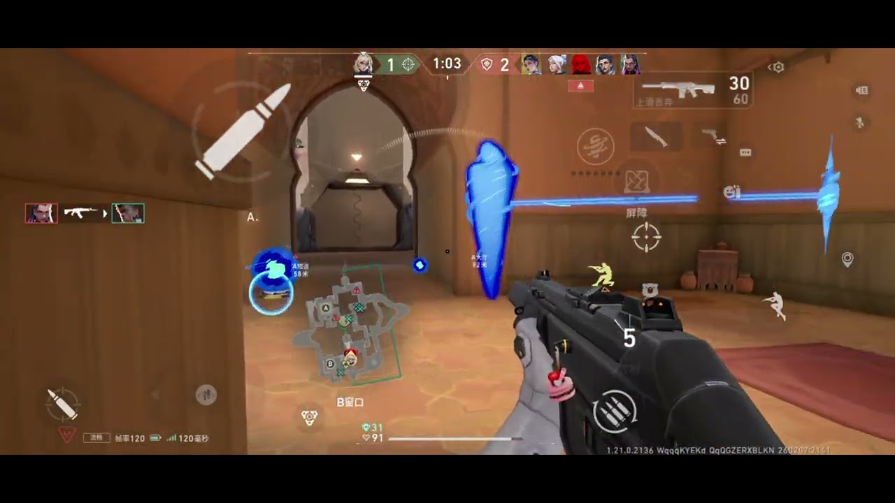 Deadlock Gameplay| Valorant Mobile Highlight S4| Valorantm2457| 