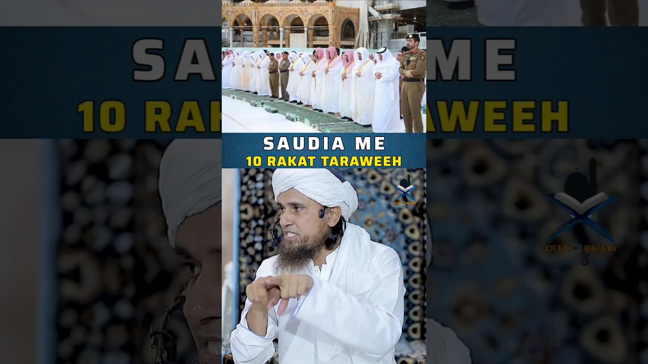 Saudia Me 10 Rakat Taraweeh #muftitariqmasood #taraweeh #ramazan