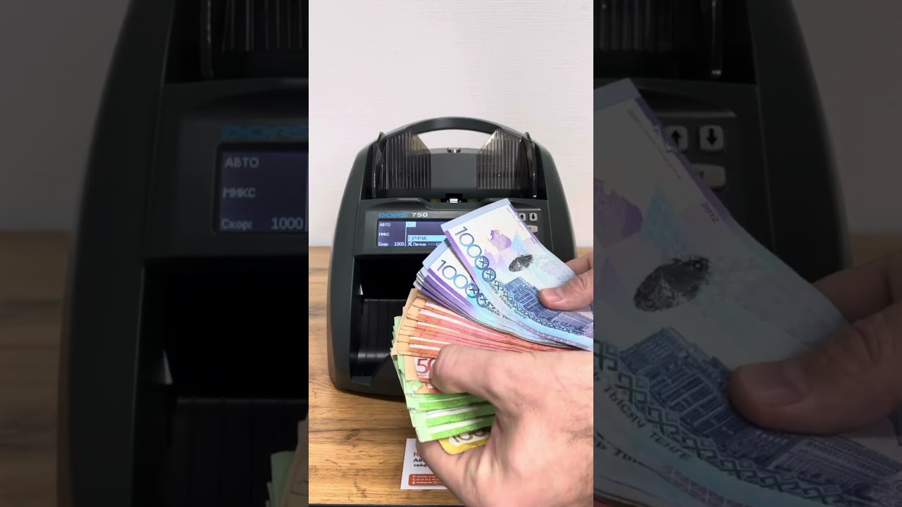 Краткая инструкция по работе счетной машинке Дорс 750