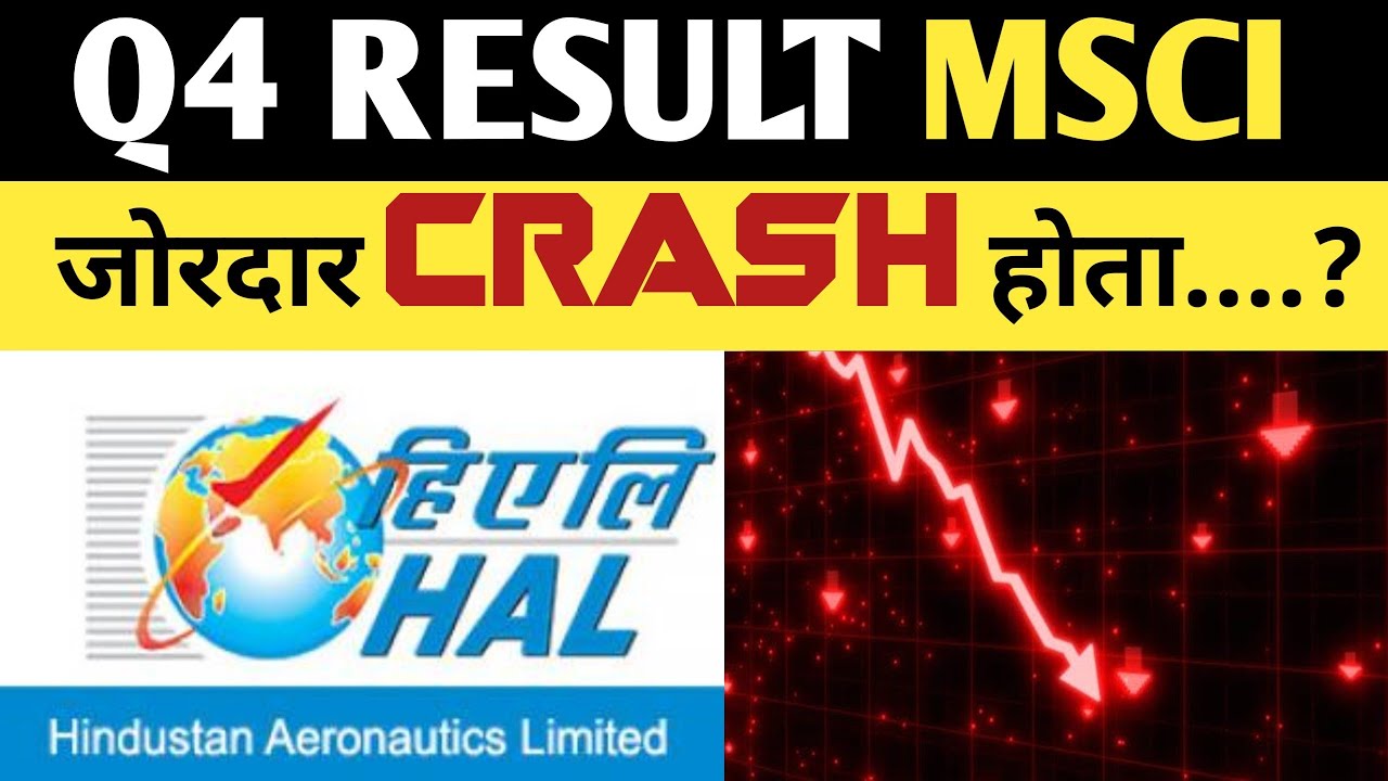 HAL Q4 Result MSCI index 😭👈| HAL share latest news| Hindustan aeronautics limited share latest news