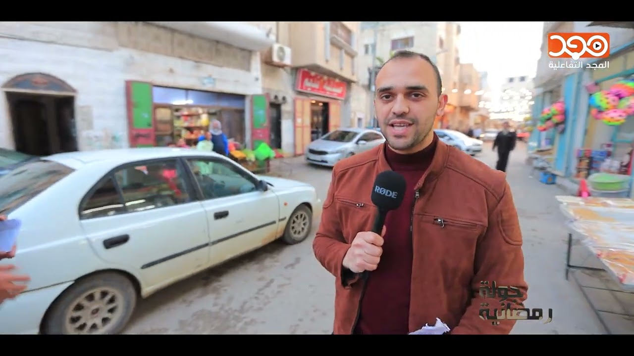 البرنامج الرمضاني 