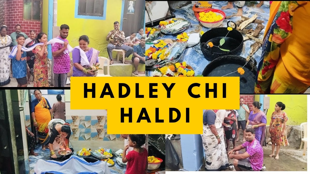 Hadley chi Haldi | Koli ritual | family chi dhamal masti | 