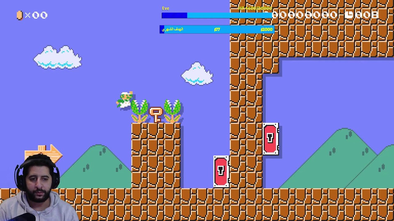 ماروبو ميكر 2 // الوضع طفش