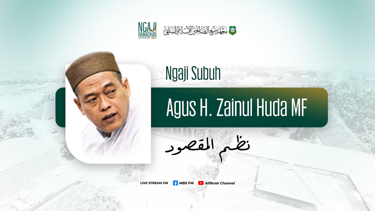 NGAJI RAMADHAN 1447 H || KITAB 