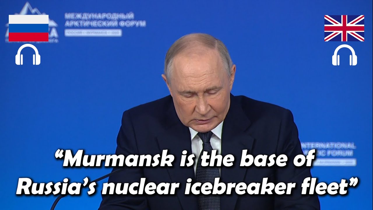 Стратегия России в Арктике и на Северном морском пути | Русско-английский перевод