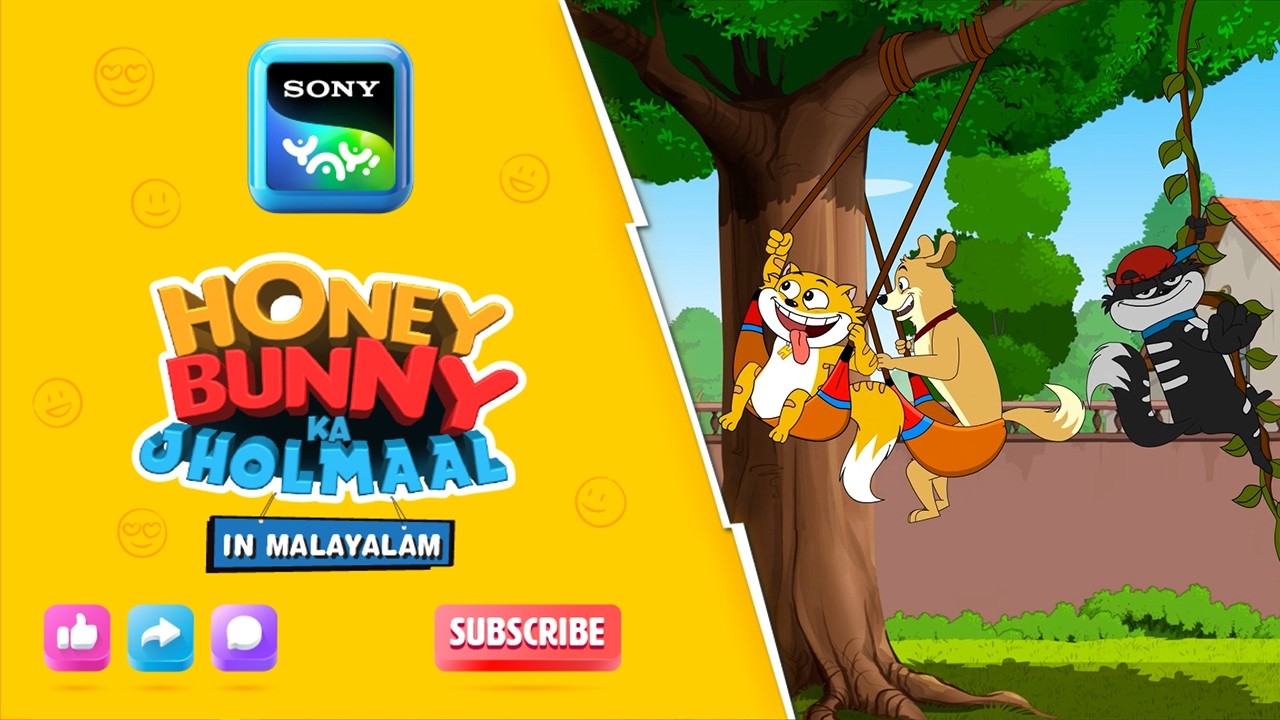 കിട്ടി ആശംസിക്കുന്നു | Full Episode In Malayalam | Videos For Kids | HB