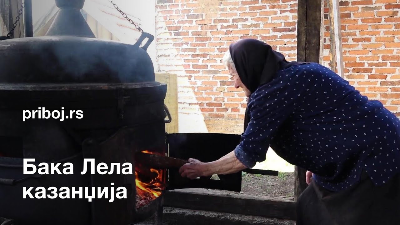 Бака Лела - казанџија