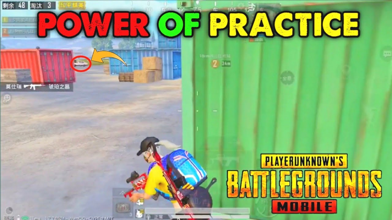 TRAIN YOUR MIND TO BE CALM IN EVERY SITUATION 🔥!! | Power Of Practice | Extreme Insane Montage | GFP
