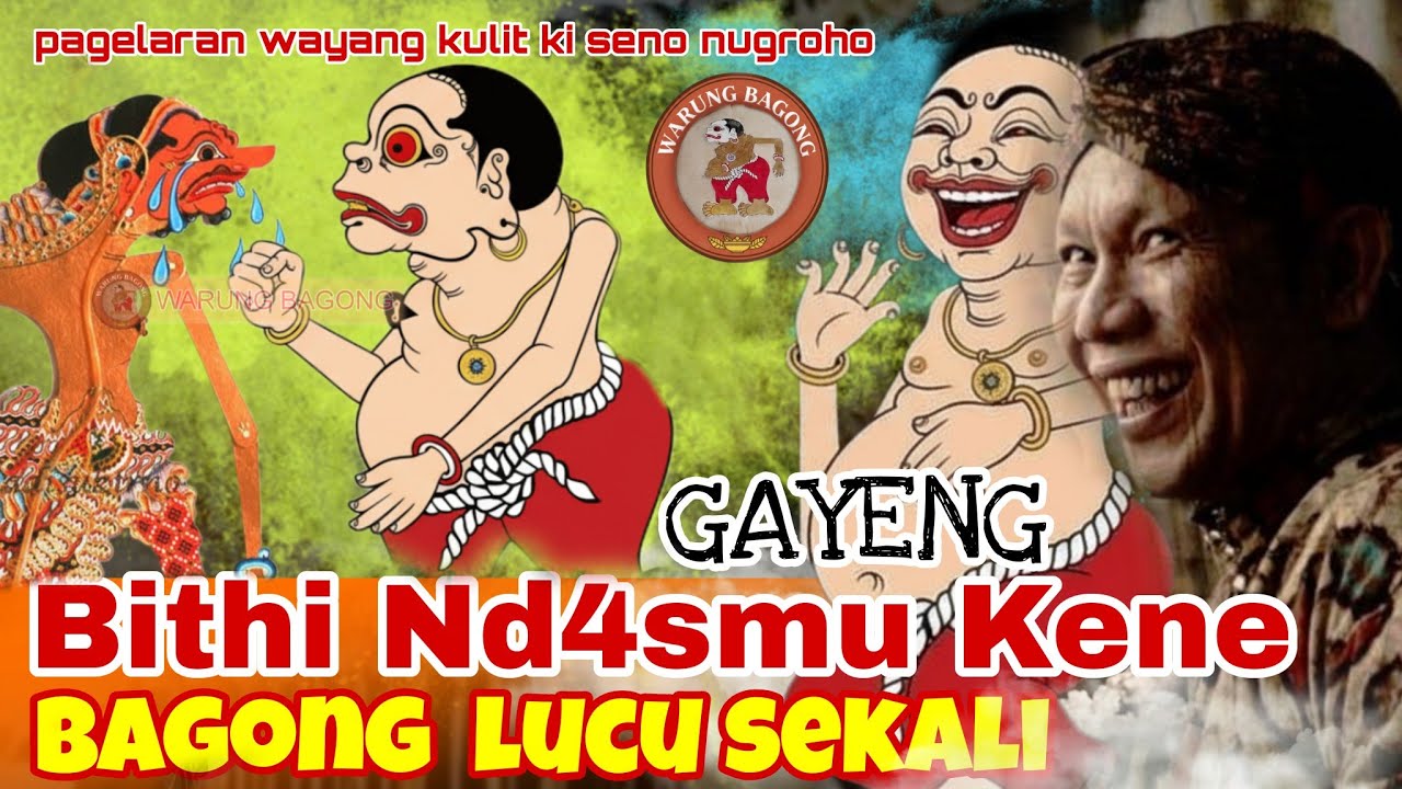 Wiwit sore📍PATIH G0BL0K📍Bagong exstra LUCU.Wayang kulit ki seno nugroho terbaru