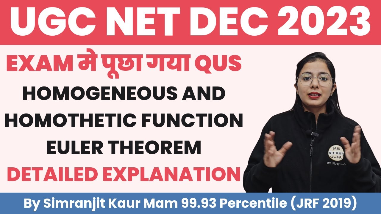 Ugc Net Economics Dec 2023 Question| Homogeneous And Homothetic Production Function |Euler's Theorem