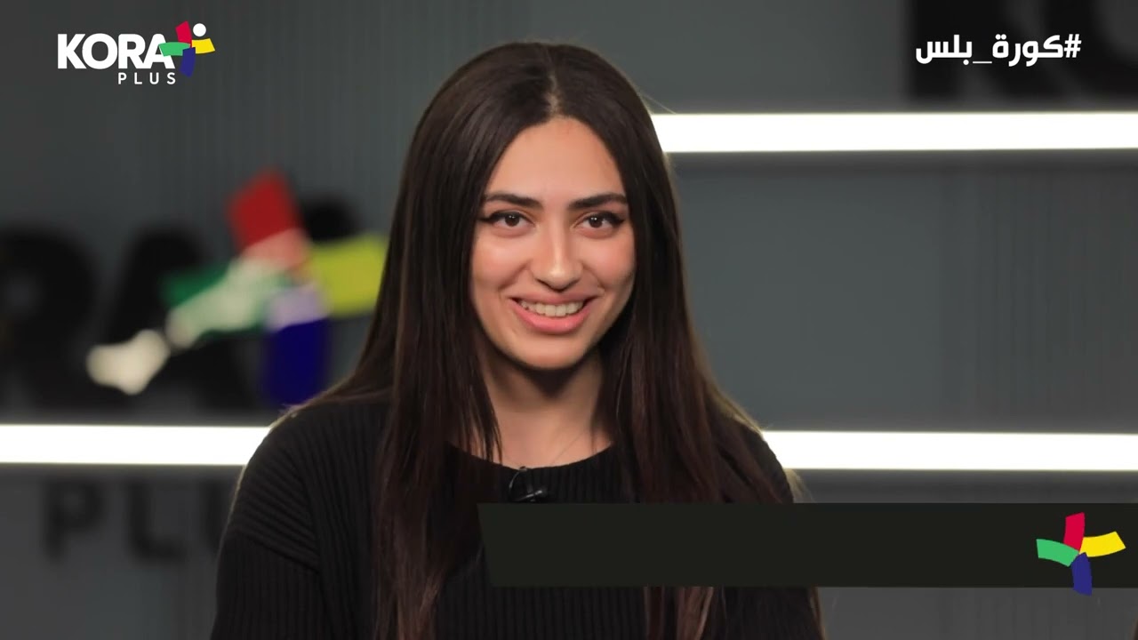 سلوى وشيرويت جابر يكشفان سر ممارستهم رياضة السلاح .. وإيه أكثر موقف كومدي تعرضوا ليه؟