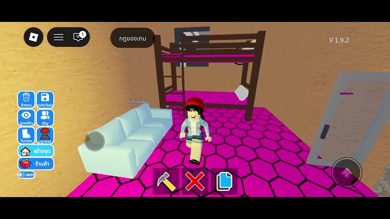 21 กุมภาพันธ์ ค.ศ. 2026