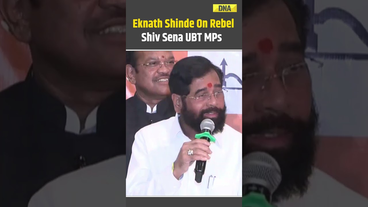 Maharashtra News: Eknath Shinde Reacts On Rebel Shiv Sena (UBT) MPs Joining Shiv Sena Led Shinde