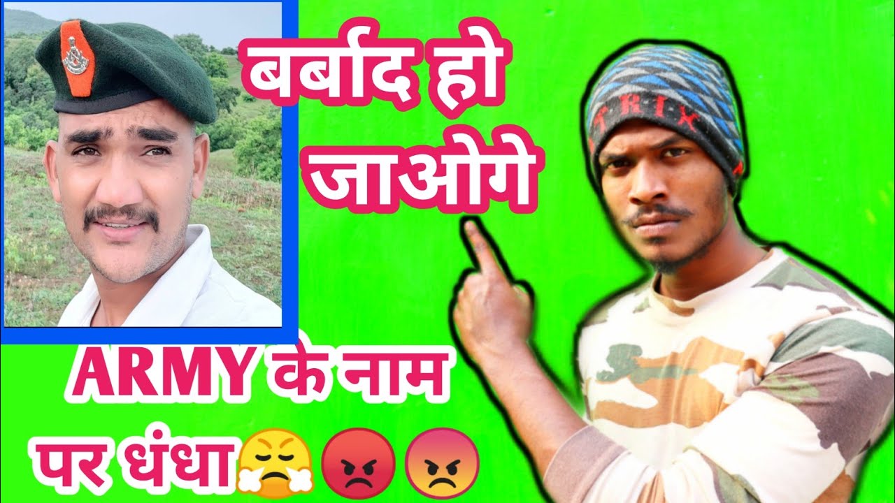 इंदौर फिजिकल academy का पर्दाफाश, ट्रेनिंग नहीं धंधा करना है मकसद😡🤬😤 