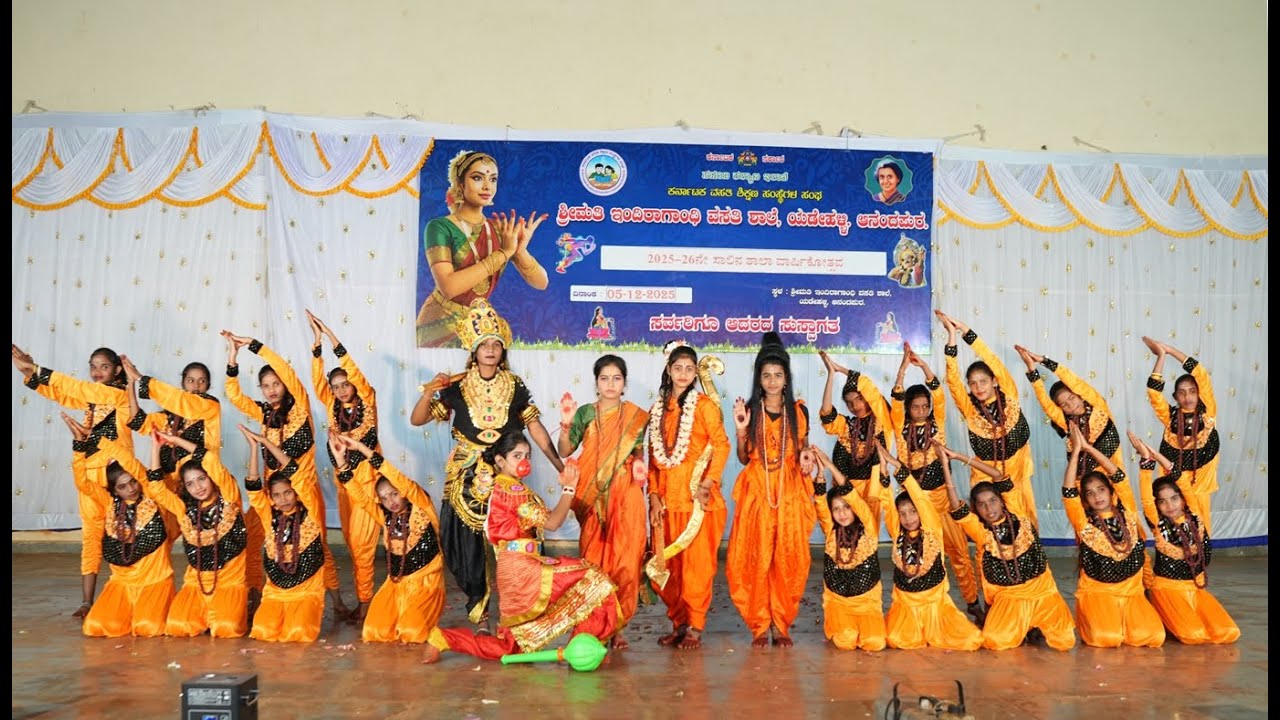 RAMAYANA THEME DANCE PERFORMANCE | SCHOOL DAY | IGRS YADEHALLI