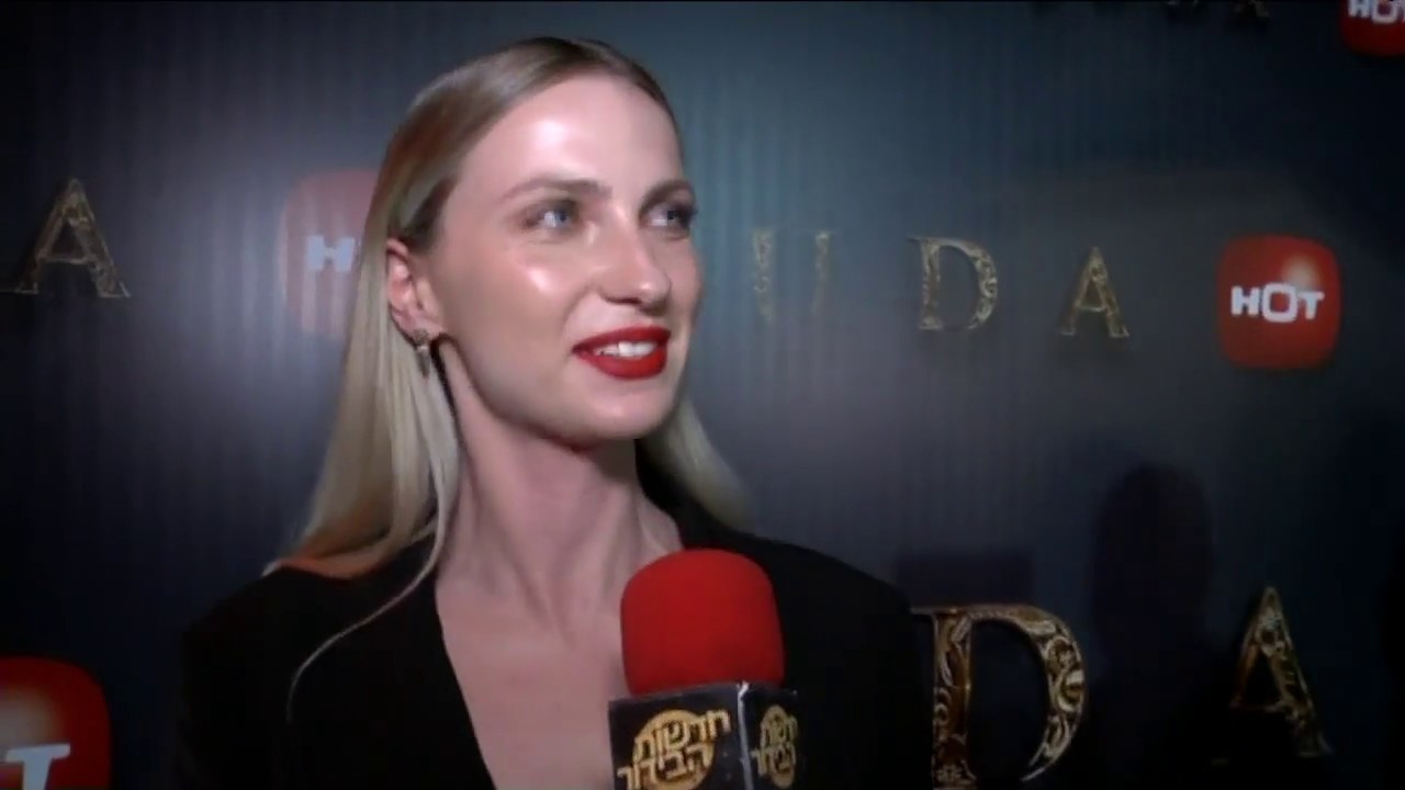 הפרימיירה של ג'ודה - חדשות הבידור