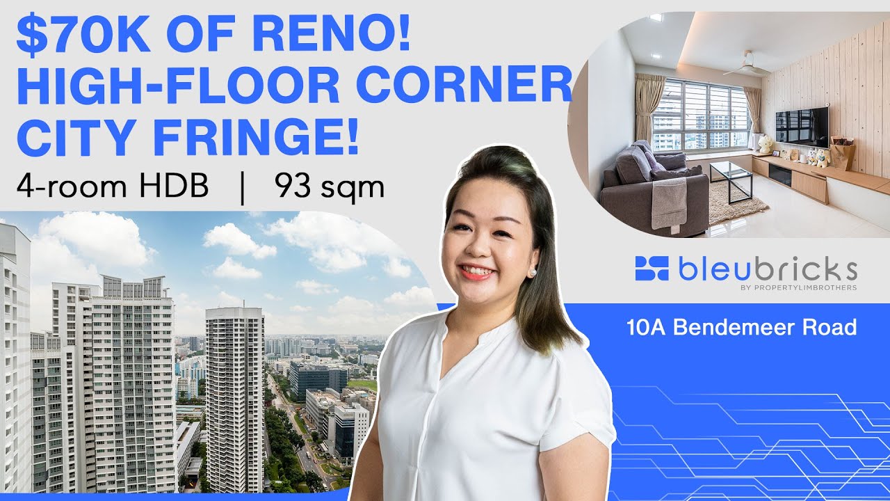 S'pore HDB Home Tour | Bendemeer Light: High Floor 4-Room HDB Newly MOP ($955K, 10A Bendemeer Road )