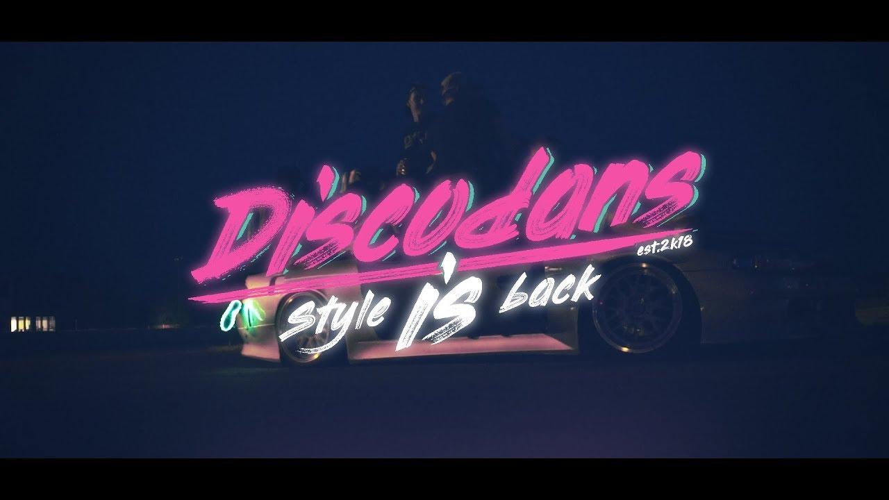 DISCODANS 2019 - YEAR TWO - SAVE THE DATE