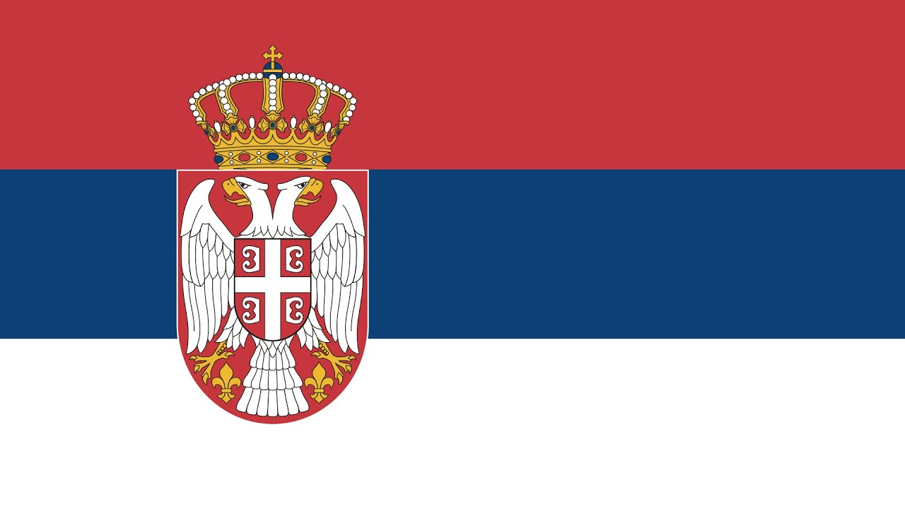 Volimo te otadžbino naša | Serbian Patriotic Song | Lyrics