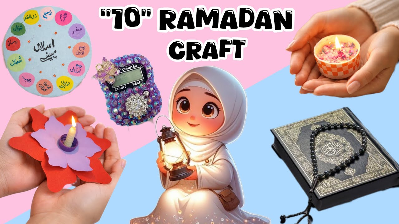 Ramadan craft 2026 special | paper craft | easy to make | budget friendly 