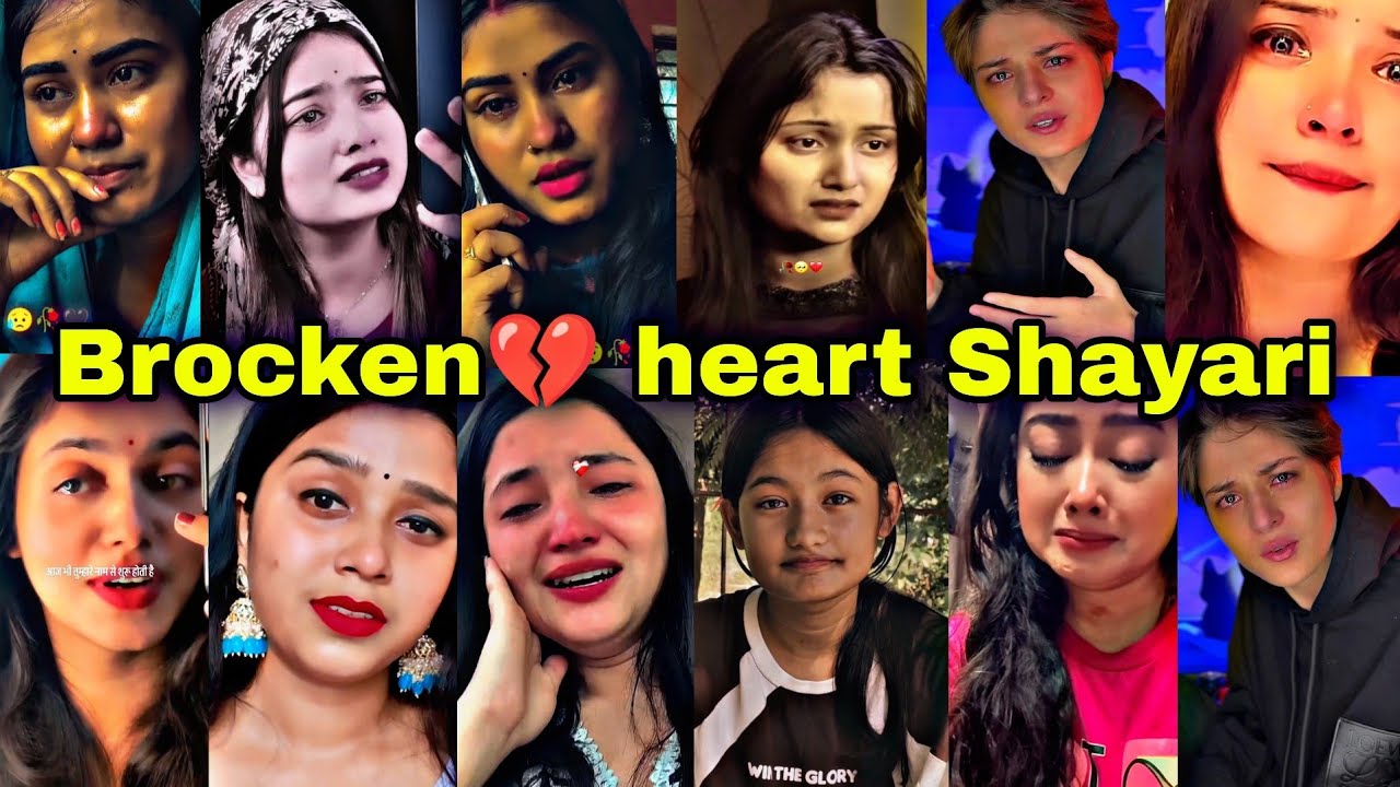 Brocken heart girls Shayari video collection 2025 || sad Shayari video 2025 || heart touching