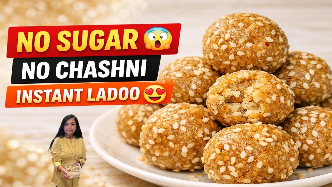 Instant Mawa &Til Mawa ladooचीनी नहीं,चाशनी नहीं फिर भी इतना Soft मावा &तिल मावा लड्डू Instant Ladoo