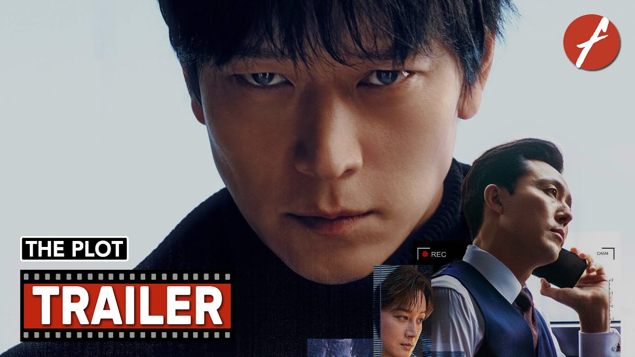 The Plot (2024) 설계자 - Movie Trailer - Far East Films