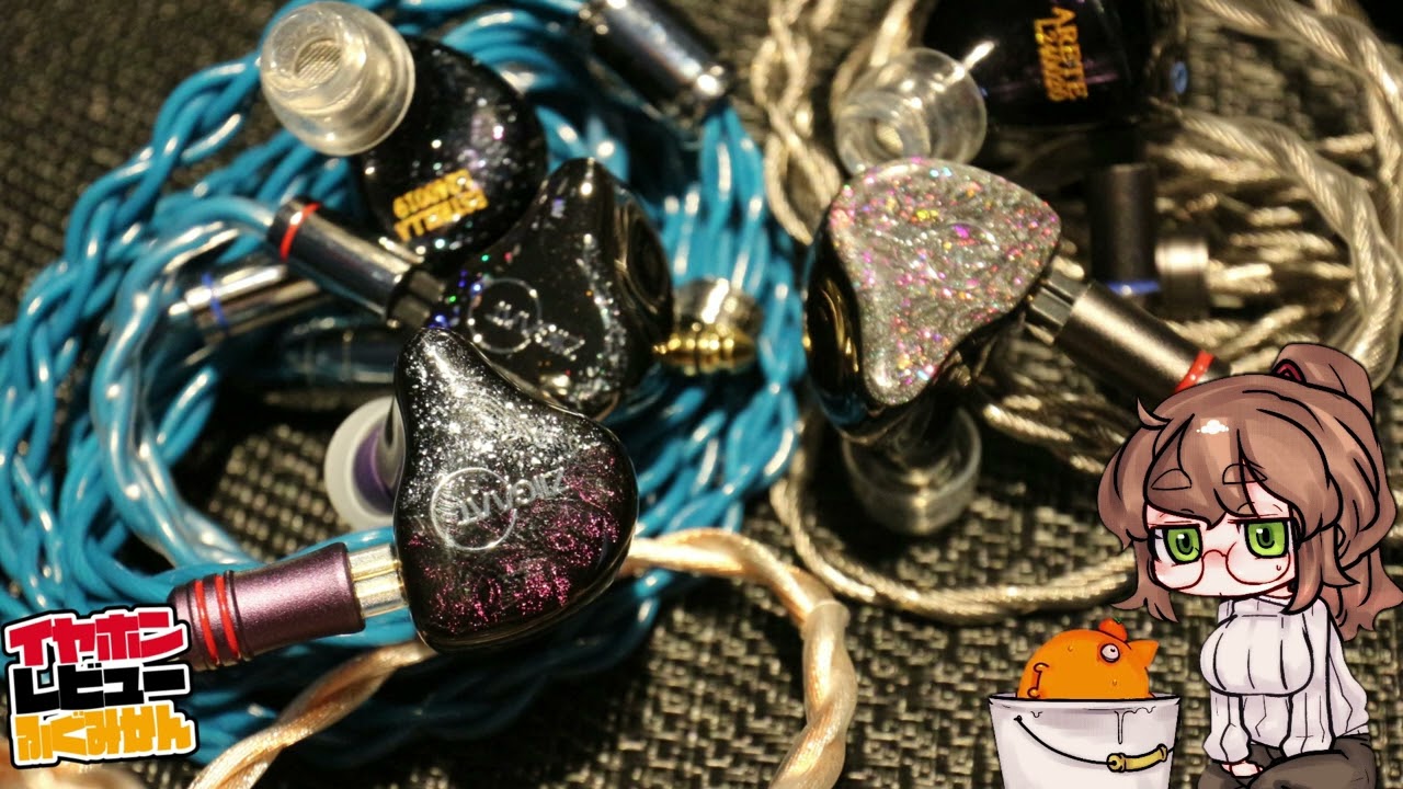 上級パワー厨ブランド、Ziigaat、どれを買うべきか？