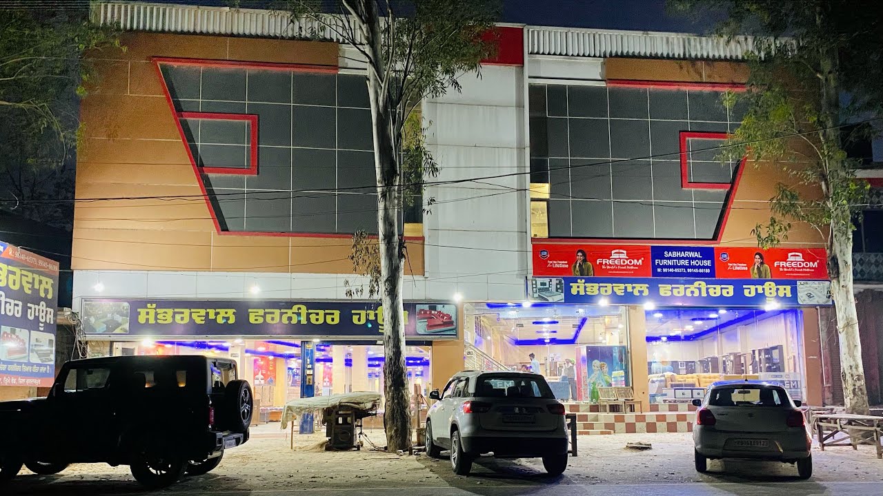SABHARWAL FURNITURE HOUSE, TRIMMU ROAD GURDASPUR, PUNJAB