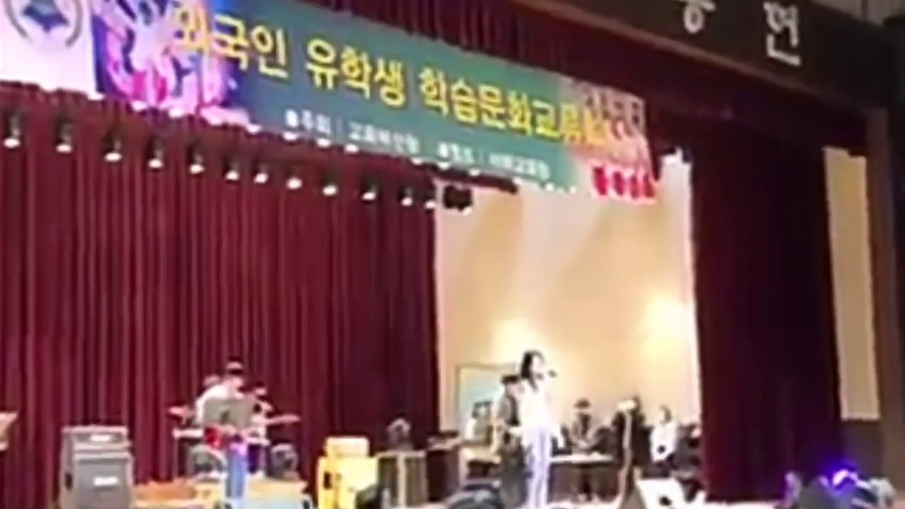 Amar Shonar Bangla in Korean Singing Competition