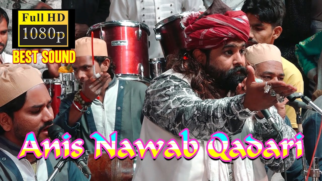 Nazar Ko Baksh Do Aisa Asar Garib Nawaz | New Qawwali 2021 Peerbadi Belgaum | Anis Nawab |