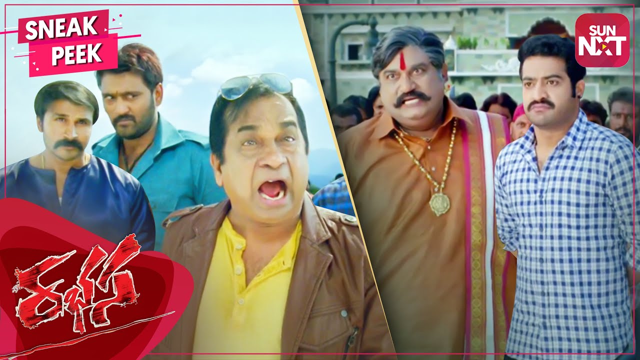 Who made Bullreddy go into a coma?🤣 | Rabhasa | Best Comedy Scene | NTR Jr. | Samantha | SUN NXT