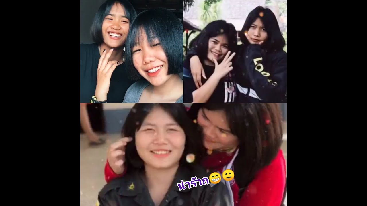 #รวมTikTok คู่รักเลสเบี้ยน💓💚Ep.16 อ้าว~~ยิ้มคนเดียว555💚💛ใข่เหี้ยอะไรหกใบ40!?ทุกคนหายใปหนายยหมด~~