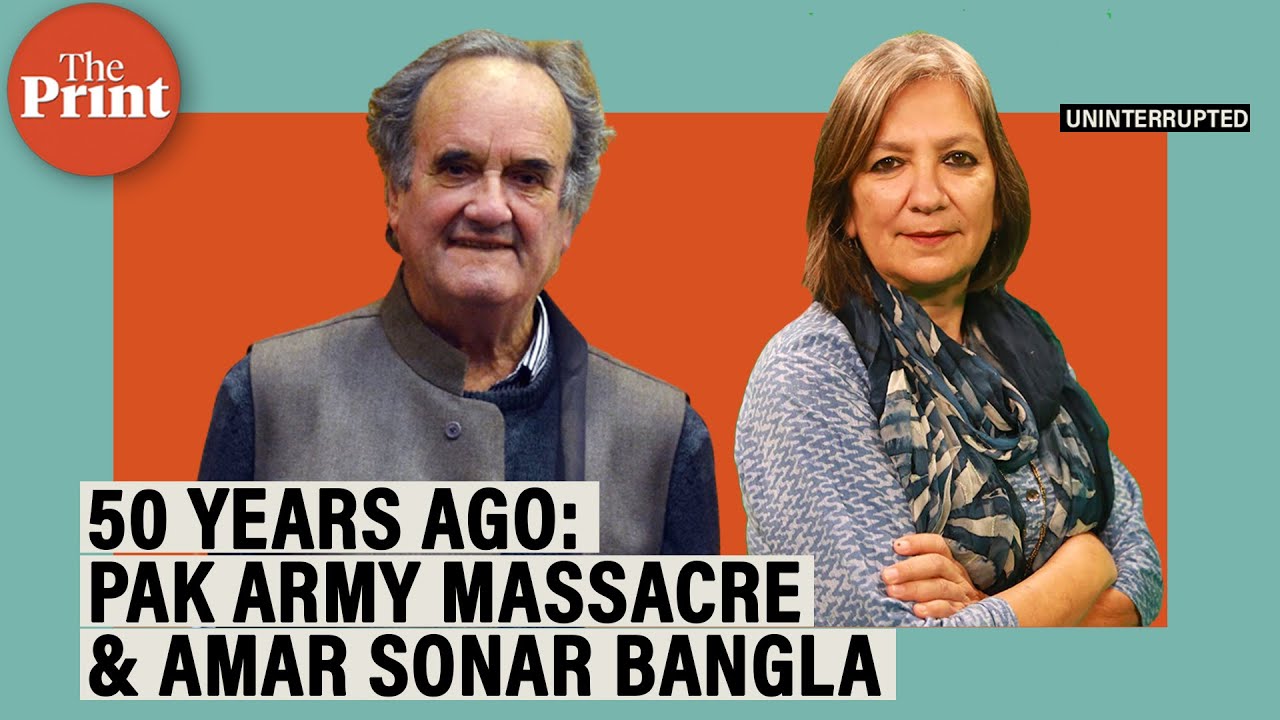1971 war utter humiliation for Pak army & how Bangladesh became an independent nation: Mark Tully