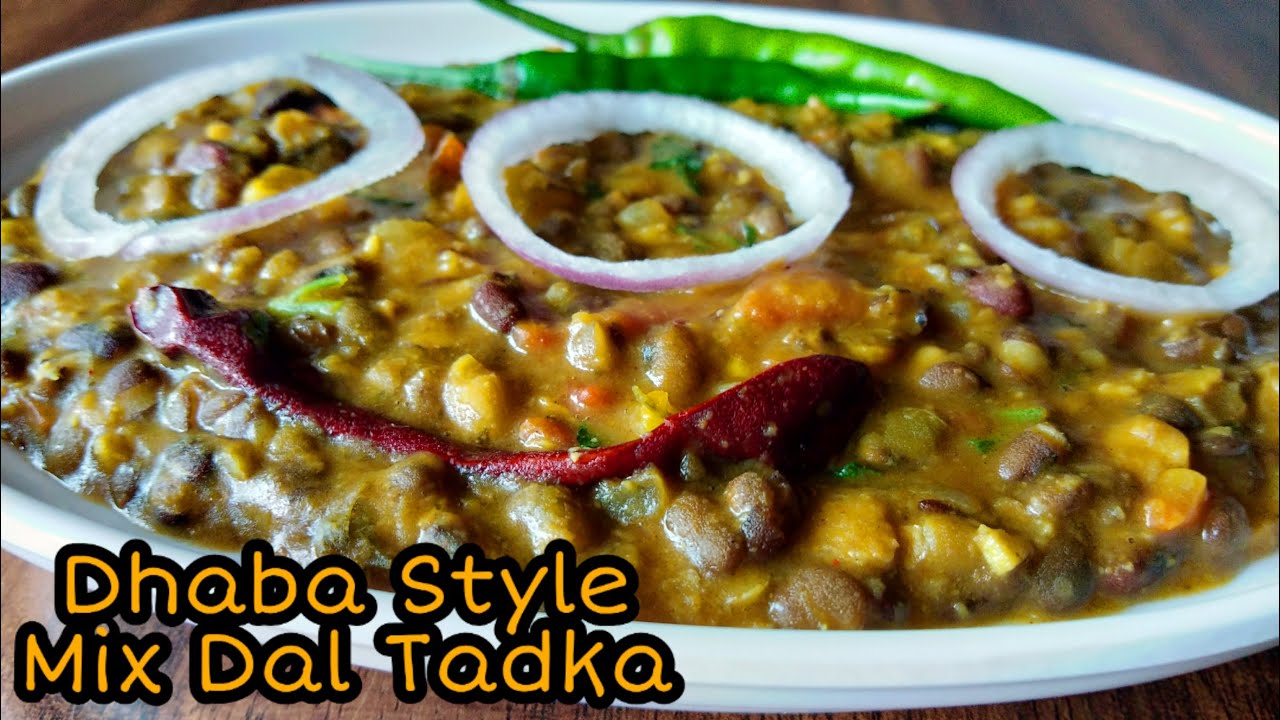Tadka Dal recipe/ पांच तरह की दालों से बना ढाबे वाला दाल तड़का / Dhaba Style Mix dal tadka
