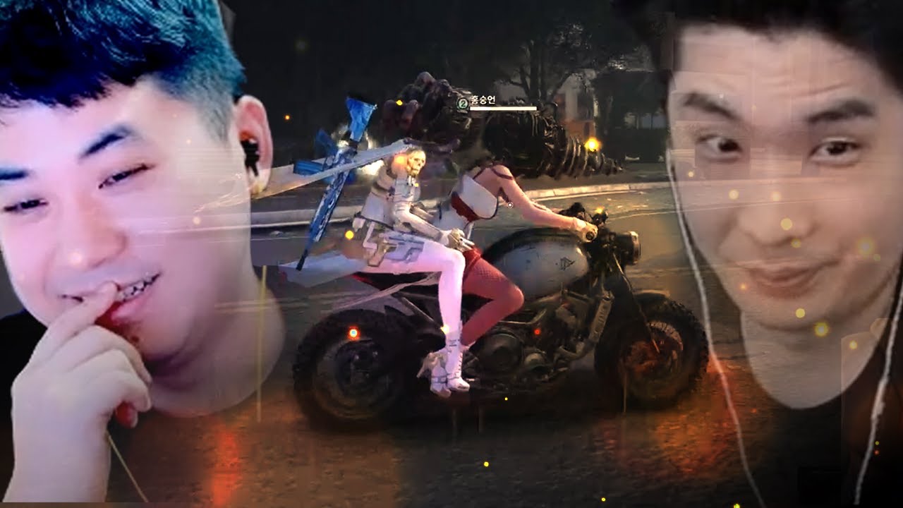 우리 같이 이세계로 떠날까? [원스휴먼 with.이다]