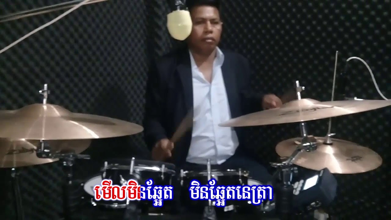 ខ្ញុំស្រឡាញ់ស្រីតូច,Knhom Srolanh Srey Toch, ស៊ិន ស៊ីសាមុត,Sin Sisamuth,Vidoes Karaoke, Cha Cha Cha