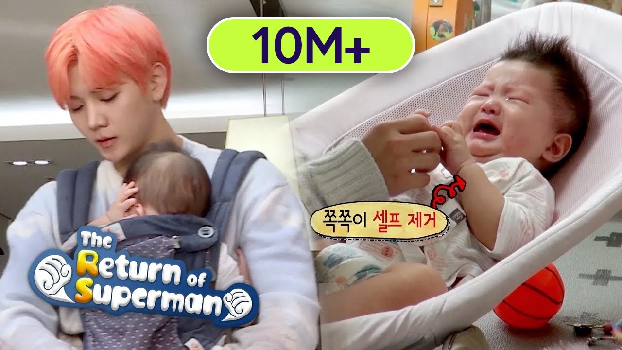 Oh, no. This is a Crisis for Ren.. Ra Im is Crying [The Return of Superman Ep 306]