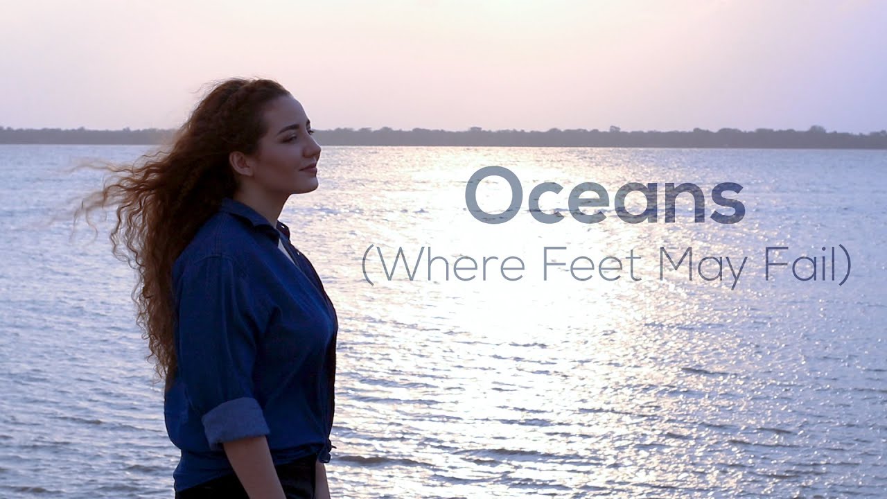 Oceans - COVER by Ana Raquel Fernandes