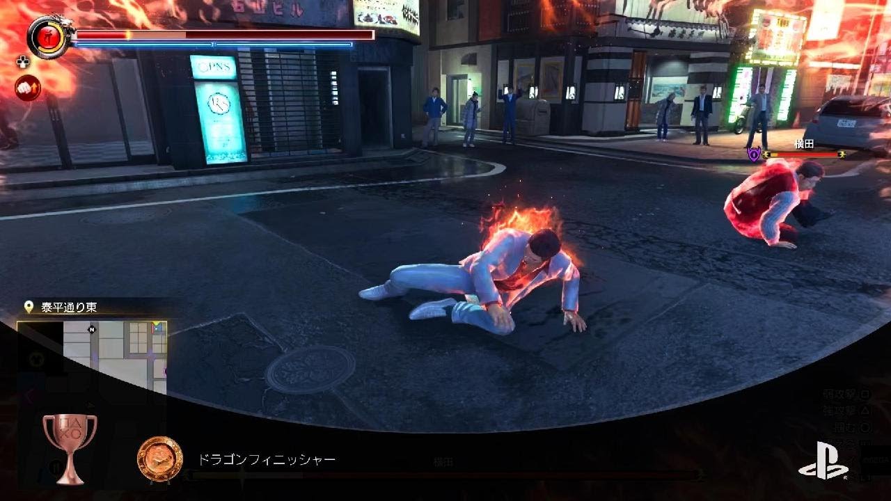 龍が如く 極３ / 龍が如く３外伝 Dark Ties ドラゴンフィニッシャー (BRONZE)