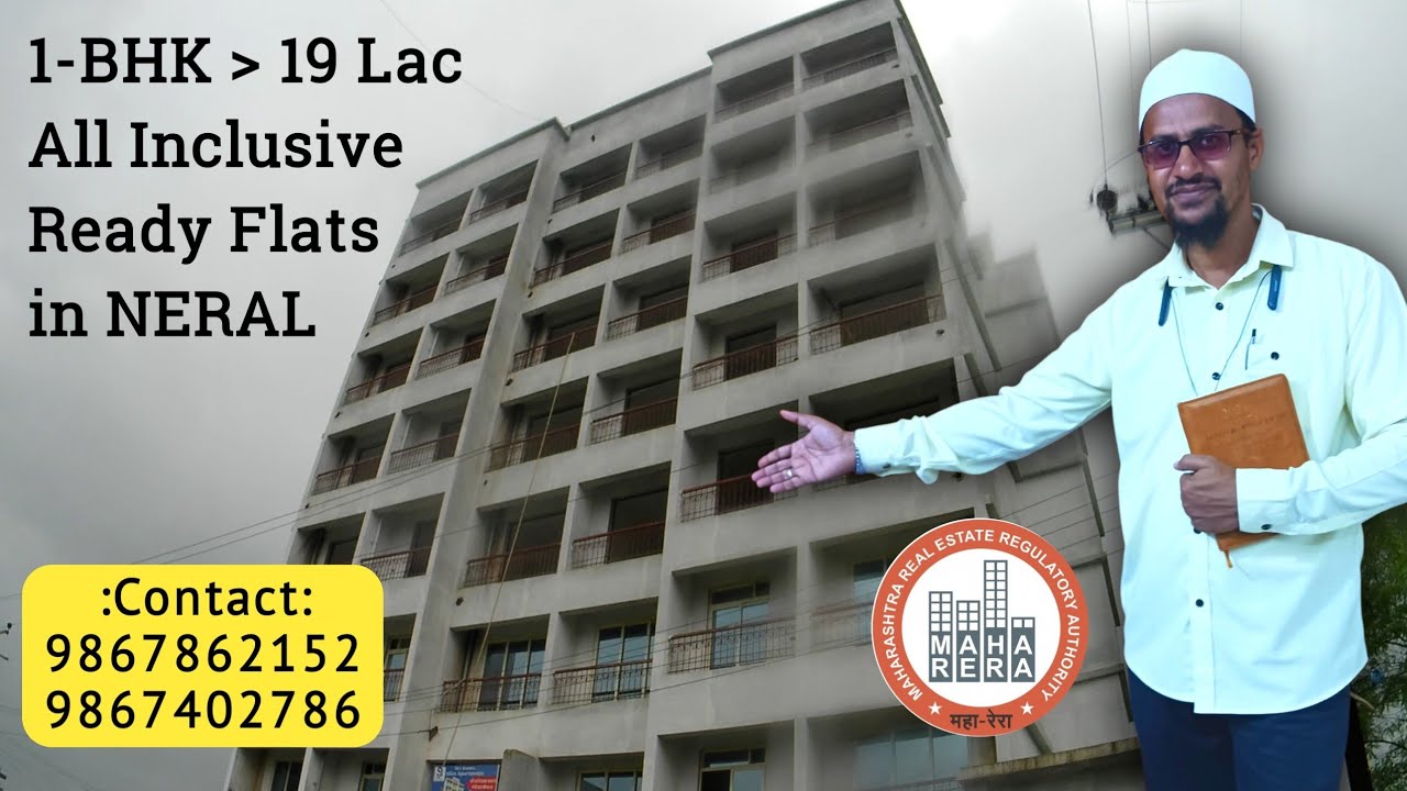Ready Flats in Neral Nearby Railway Station & School ☎️ 9867862152 