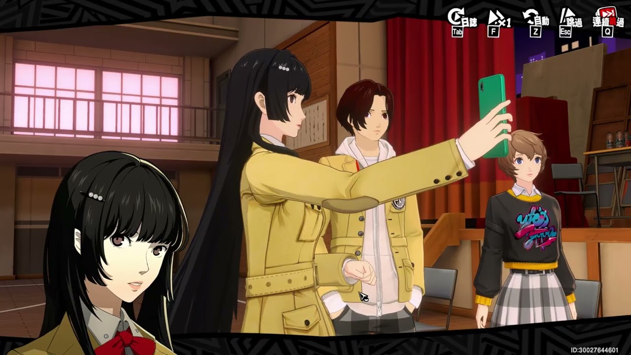 女神異聞錄：夜幕魅影 Persona 5: The Phantom X(P5X) EP277