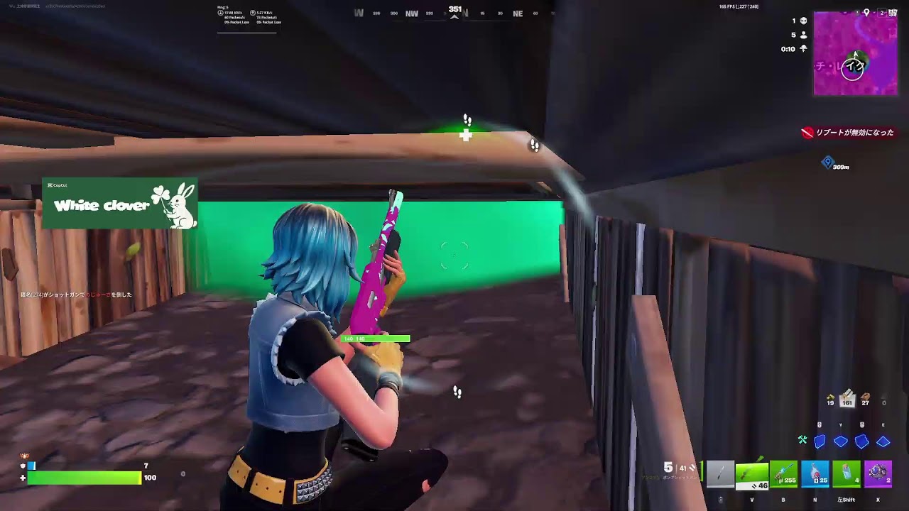 【フォートナイト配信】ビクロイとるまで終われません配信