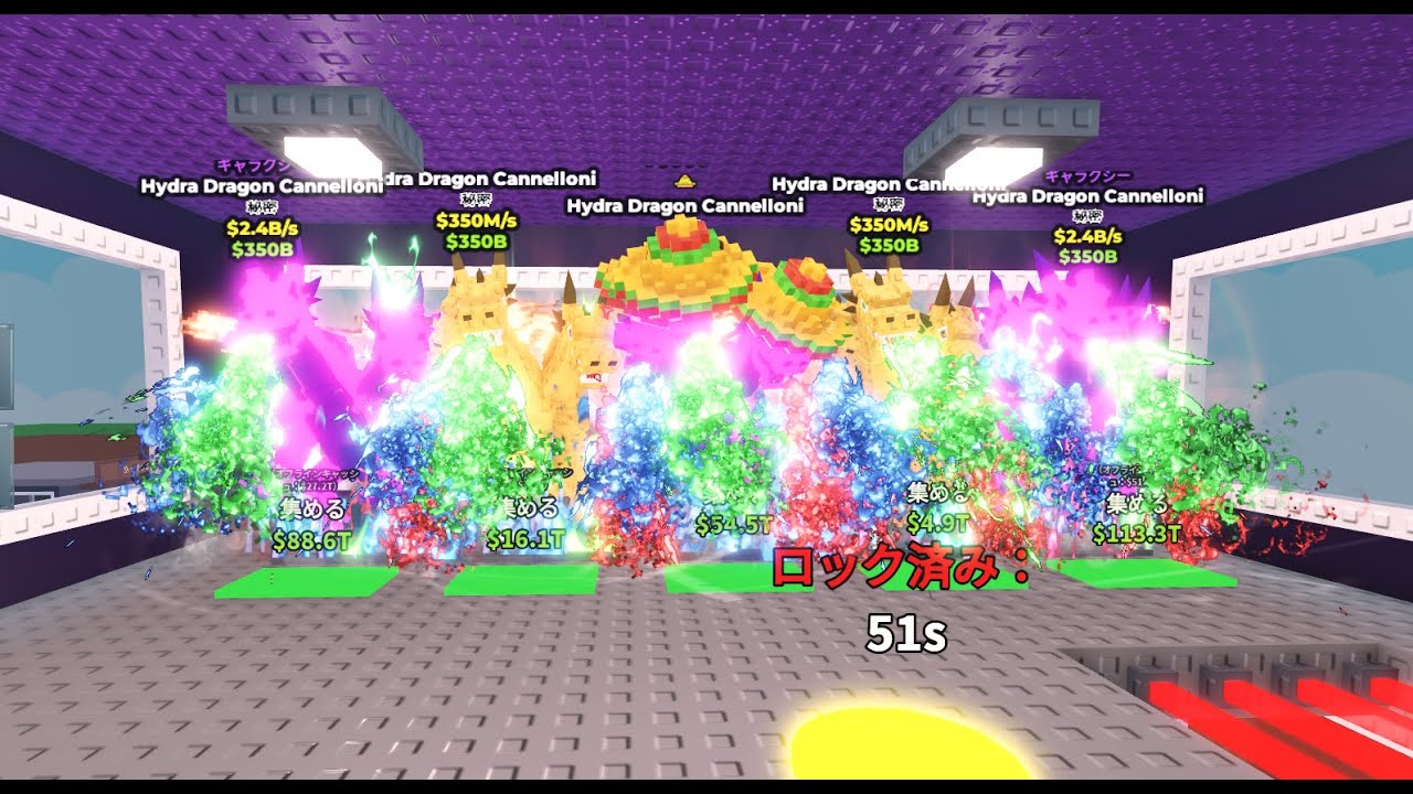 交換配信！ID tokurbx